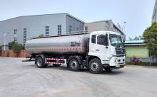 18立方鮮奶運輸車